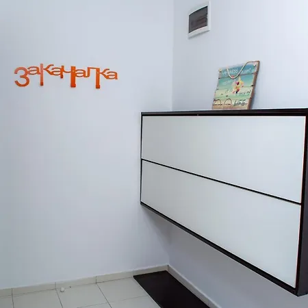 Mountain View Lejlighed Karlovo